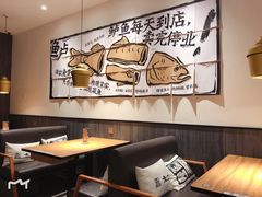-太二酸菜鱼(金沙印象城店)