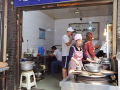 门面-老李家杂肝汤(回民街店)