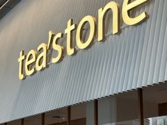 -tea'stone (万象天地店)