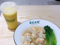 -袁记云饺(鼓楼店)