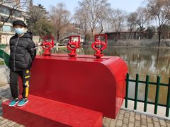 -西安市长乐公园