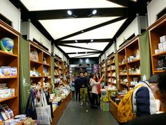 -西西弗书店&矢量咖啡(万象城店)