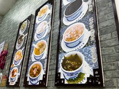 -老城糖水铺(珠海东店)