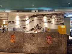 -长沙君逸康年大酒店(贺龙体育馆店)
