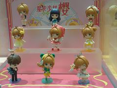 -泡泡玛特POPMART(大兴荟聚店)