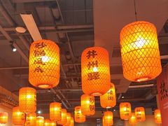 -山四砂锅(太原钟楼街店)