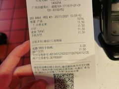 -麦当劳(一德路店)