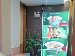 -满盛家宴·烤鸭·海鲜天津菜(河北路总店)