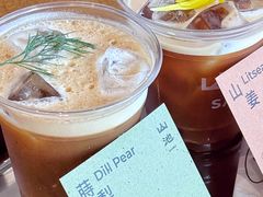 -SAANCI山池咖啡(海上世界文化艺术中心店)