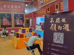 -南宁国际会展中心(会展东博文化旅游区)