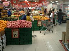 -新苗超市(花城店)