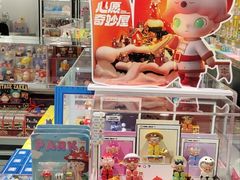 -泡泡玛特POPMART(龙湖亦庄天街店)