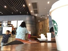 -星巴克臻选(深圳东海缤纷天地店)