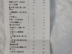 -派美特宠物医院·核磁CT·骨科肿瘤·疑难转诊(沈农禾丰店)