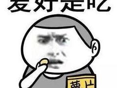 -米彩料理(西丽店)
