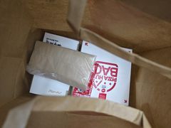 -必胜客(宁海西子国际店)