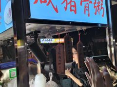 -顺德职业技术大学