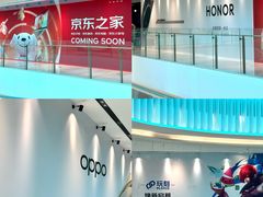 -东莞松山湖万象汇