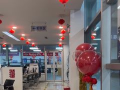 -北京亚奥福瑞福特4S店(北苑家园店)