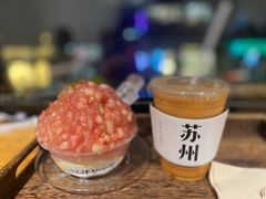 -苏州文旅姑苏小院·端善堂