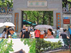 -豆豆冰室·地道招牌椰子冻(大良店)