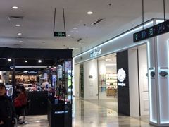-银泰百货(北京大红门店)