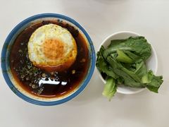 -永华米粉(总店)