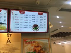 -上海紫彤友联生煎(金沙井店)