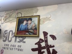 -荣荣面馆(丹溪大道店)