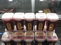 -吃塘·黔贵
