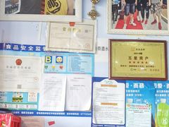 -桔子海鲜烧烤大排档(金沙滩店)