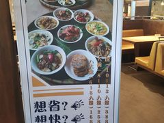 -鹿其林酒家(大学城店)