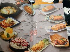 -堂本家洋食别馆·炸猪排(中心城店)