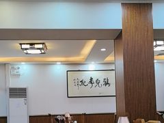 -清真·鸦儿李记·涮肉(鼓楼店)