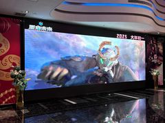-春天国际影城(中庚漫游城杜比全景声店)