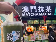 -官也街