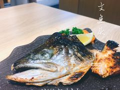 -一米空间·日式料理(逗号立方店)