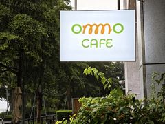 -ommo cafe(半岛城邦店)