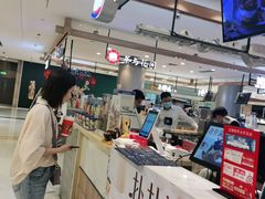 -DQ·蛋糕·冰淇淋(合生汇店)