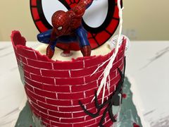 -AHAVA·Fang Baking Studio