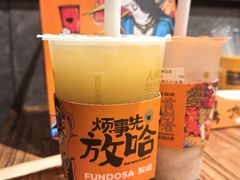 -放哈·甜醅子奶茶创造者(正宁路店)