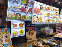 -乔家小院•非遗驴肉•本地小海鲜(滨河路店)