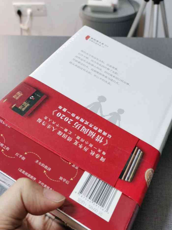 sisyphe books西西弗书店(龙湖滨江天街店)-"现在真的很少进书店了.