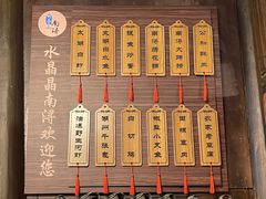 -公和酒店