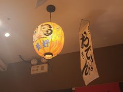-鸟屯(三里屯店)
