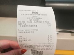 -麦当劳(轻轨曹杨路店)