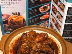 -闽海肴(北辰荟店)