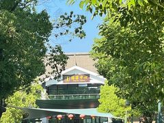 -溱湖国家湿地公园