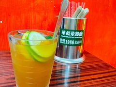 -華叔茶記
