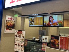 -上官窑鸡(长宁King88店)